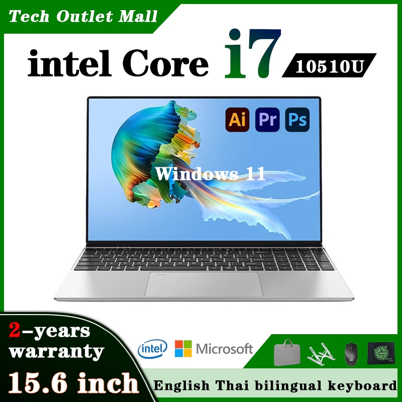 Lenovo Factory Laptop Inches Core i7 Windows 11 16GB RAM 1TB SSD  Brand New