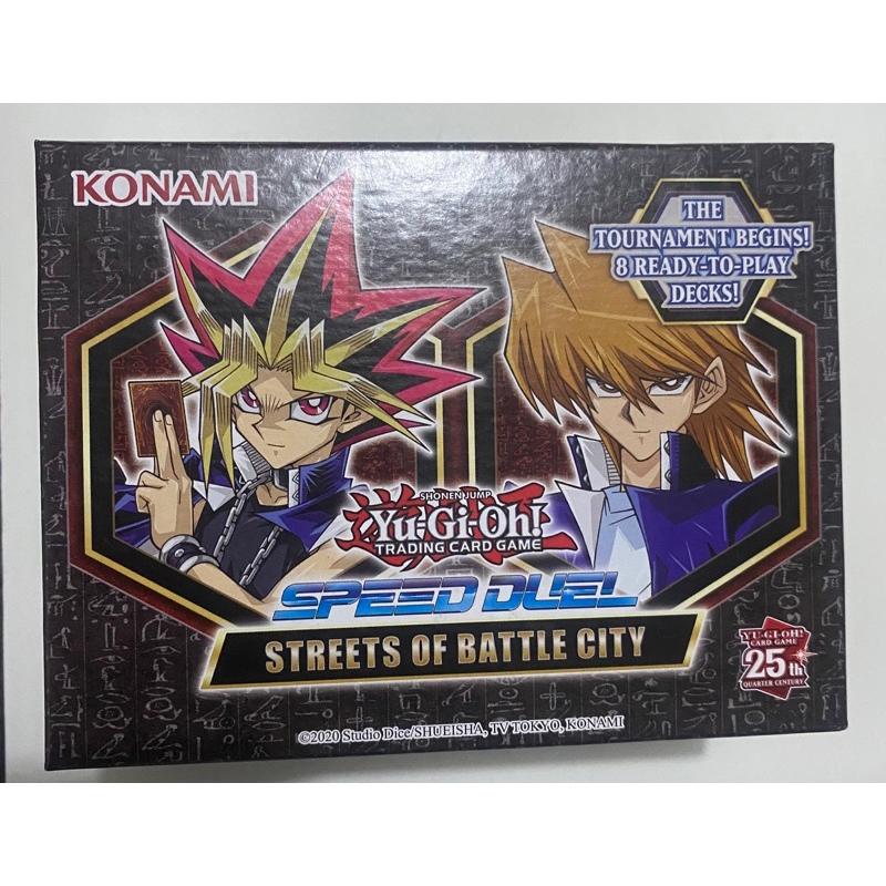 Assistir Yu-Gi-Oh!: 2x20 Online