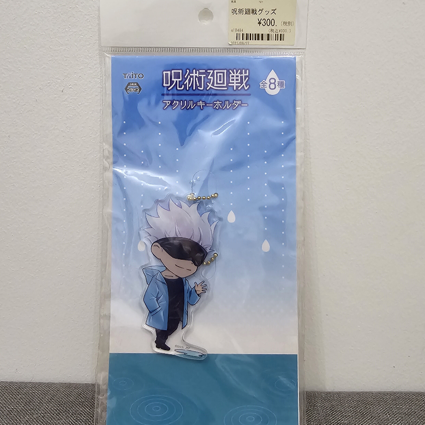 Jujutsu Kaisen Gojo Acrylic Key Holder, Keychain, Rubber Strap Shopee