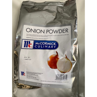 McCormick Culinary Minced Onion