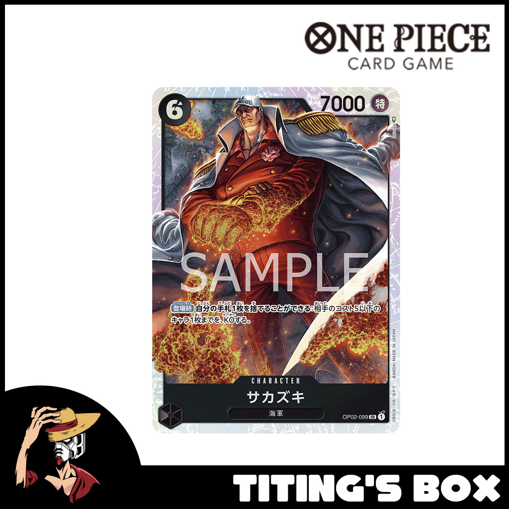 JP] One Piece Card Game Akainu (Sakazuki) OP02-099 SR | Shopee Philippines