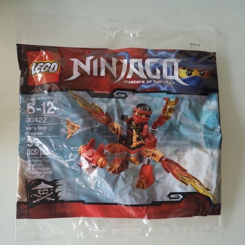 Lego Ninjago Kais Mini Dragon 30422 Polybag Shopee Philippines