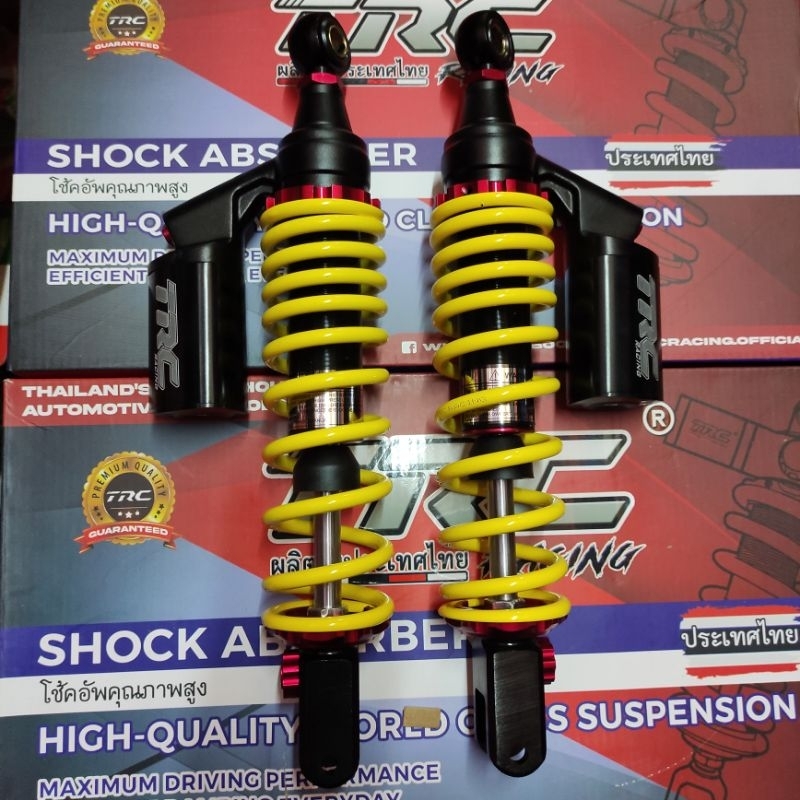 TRC RACING SHOCK NMAX V1/ PCX/ADV 330mm | Shopee Philippines