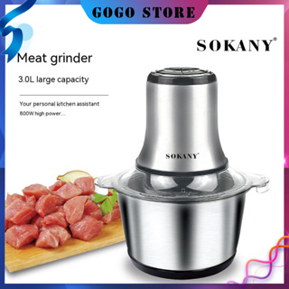 Home Kitchen Food Grinders sokanying Cheap Glass Small Best Meat