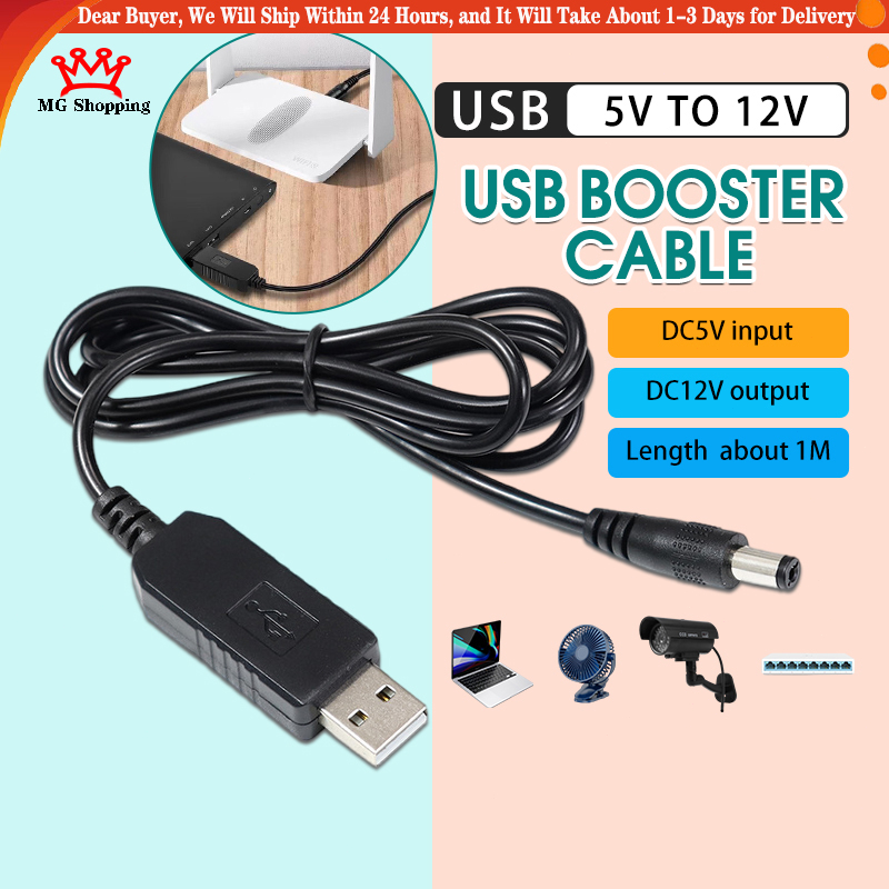 1M DC 5V to 12V USB Cable Power Booster cable WiFi Router to Powerbank