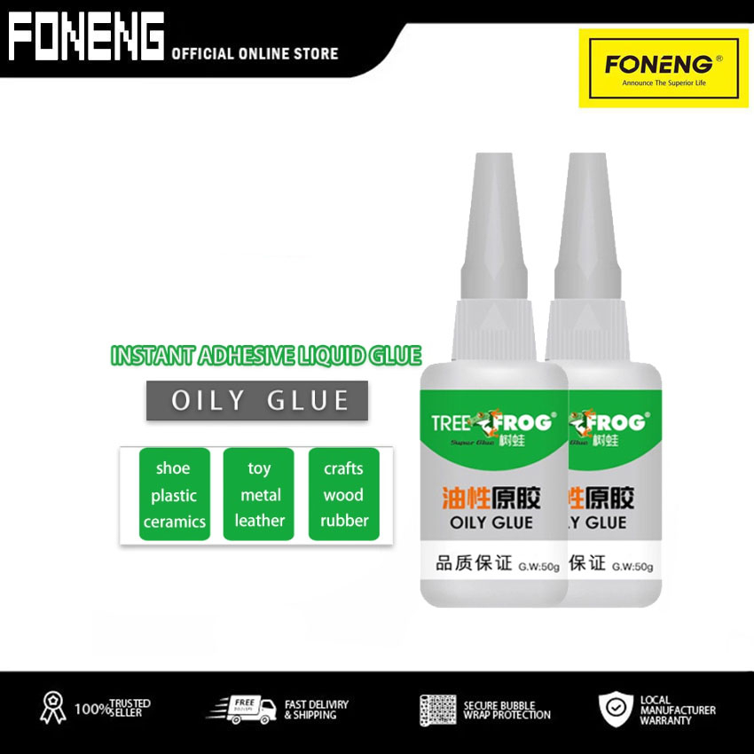 Original Tree Frog 502 50g Strong Super Glue Liquid Universal Glue