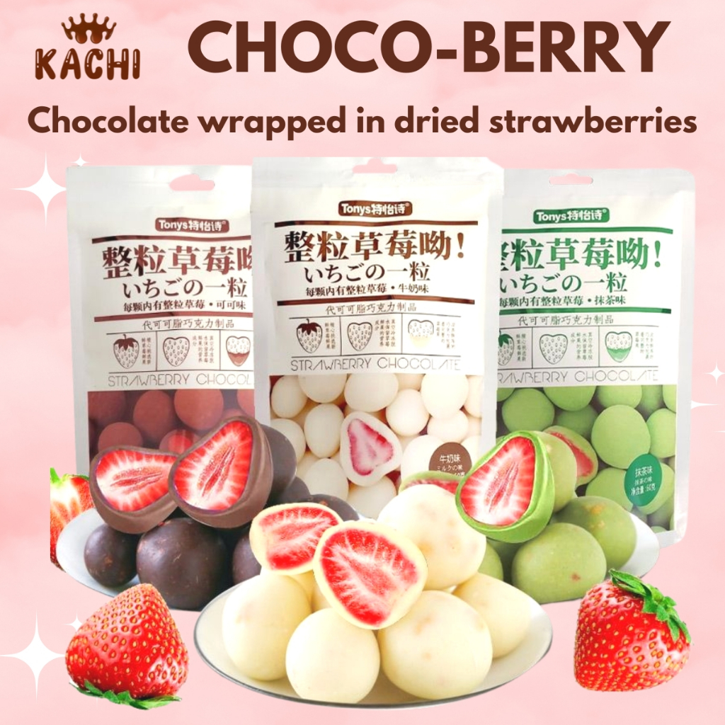 Strawberry Chocolate Kachi Choco Berry Chocolate wrapped in dried ...