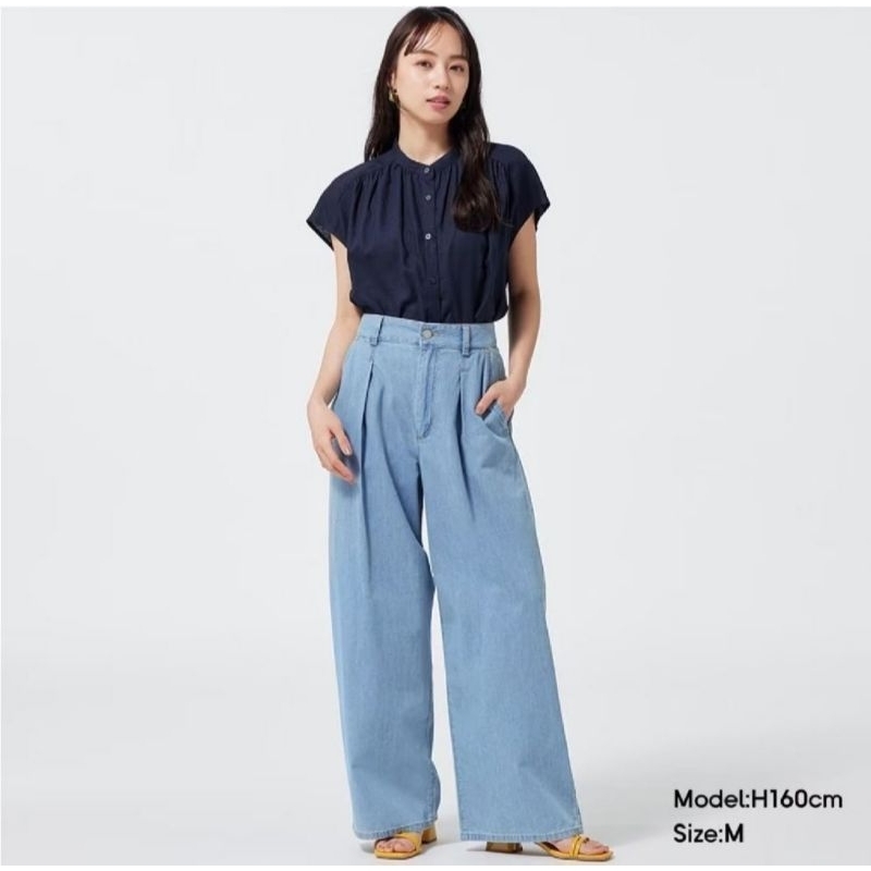 Uniqlo GU Wide leg Denim Pants Small Shopee Philippines