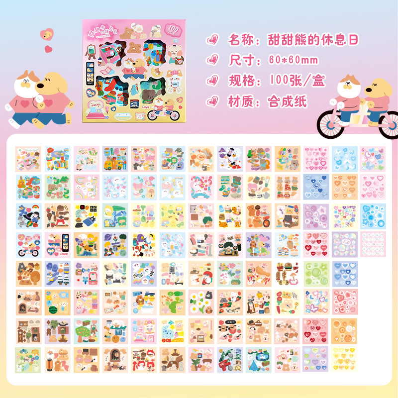 100 Cute Girl Cartoon Hand Account Stickers Set Hand-Painted Diary DIY ...