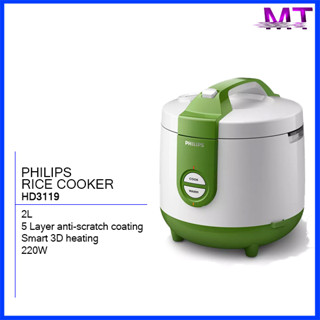 Harga slow cooker philips hot sale