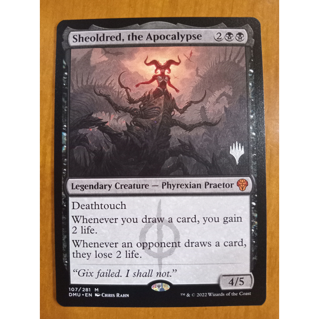 MTG Sheoldred, The Apocalypse PR Mythic Dominaria United Magic: The ...