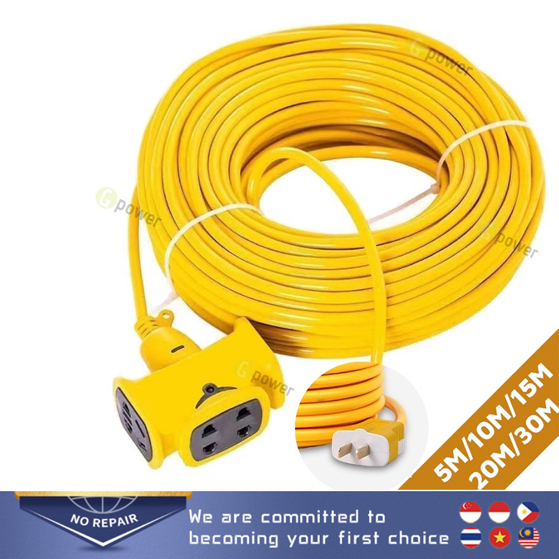 Extension Cord Extralong Plugin Strip 10M/20M/30M Electric Vehicle