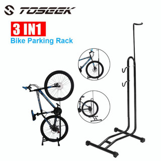 Bike rack online shopee