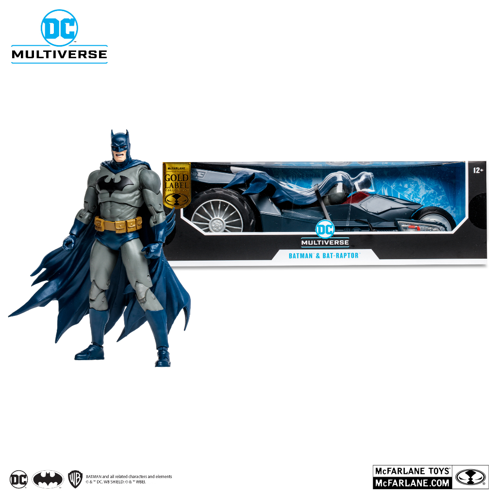 McFarlane Toys DC Multiverse BATMAN & BAT-RAPTOR | Shopee Philippines