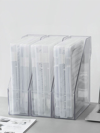 Minimalist Acrylic Slanted Office File Holder Organizer Desk File ...