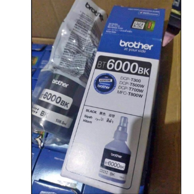 High quality Uv Ink Compatible Refill ink for DCP Printers | Shopee ...