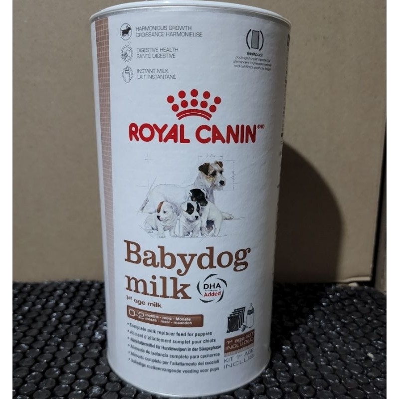 犬服 S わんこの普段着インコさん