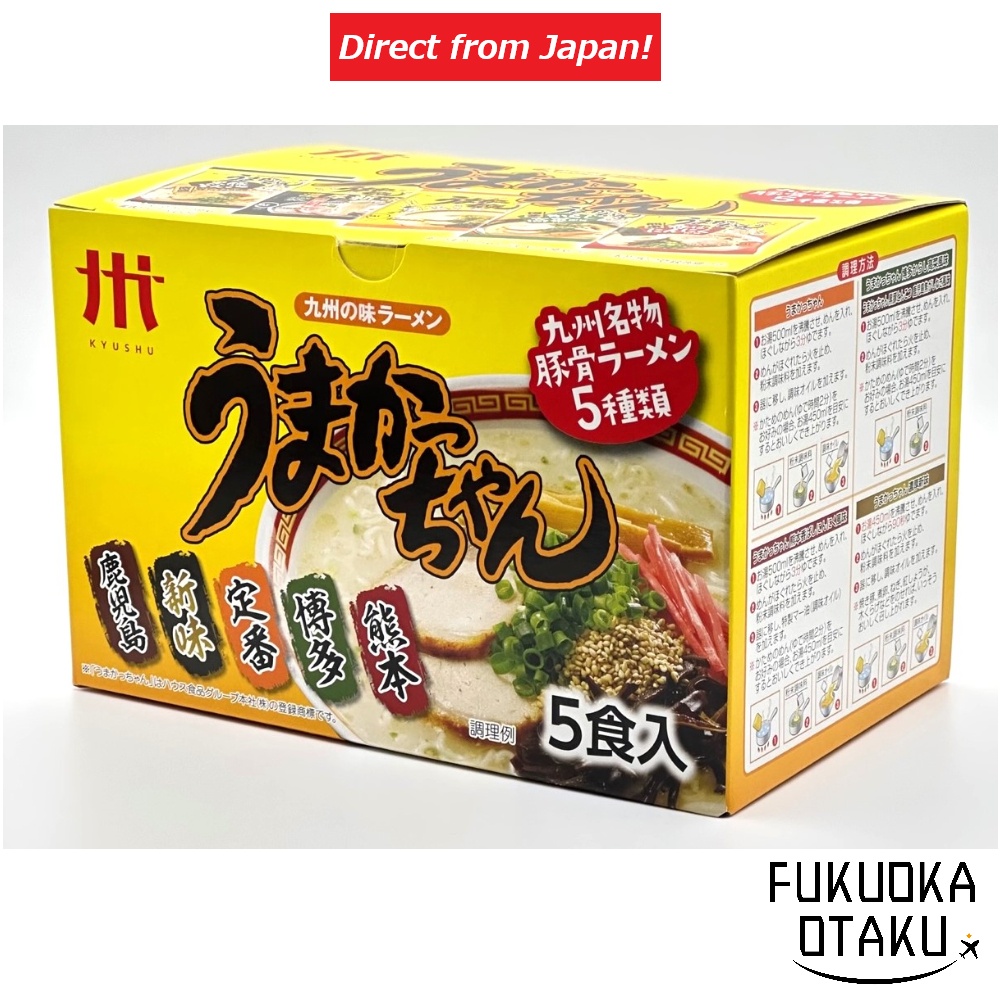 Instant Noodles / House Umaka-chan (Umakacchan) Assortment of 5 kinds ...