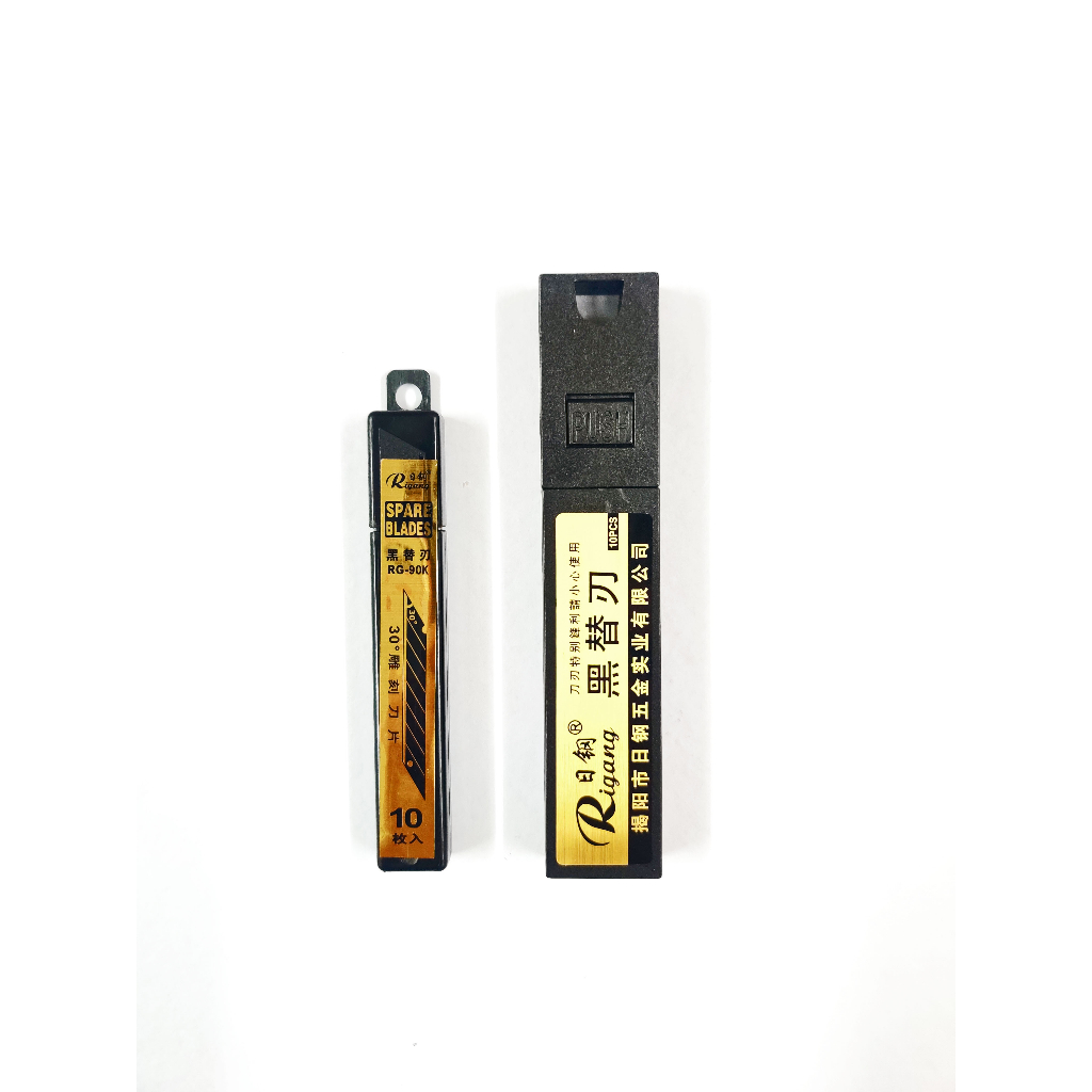 Rigang Non-Stick 30 Degree Spare Cutter Blade Snap Off 9mm 18mm 10pcs ...