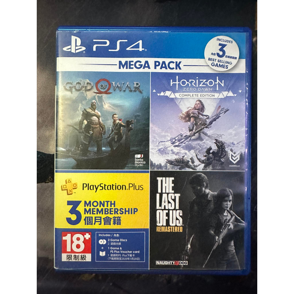 PS4 MEGA PACK - GOD OF WAR / HORIZON ZERO DAWN COMPLETE EDITION ...