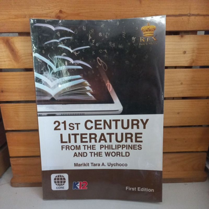 21st Century Literature From the Philippines and the World by Marikit ...