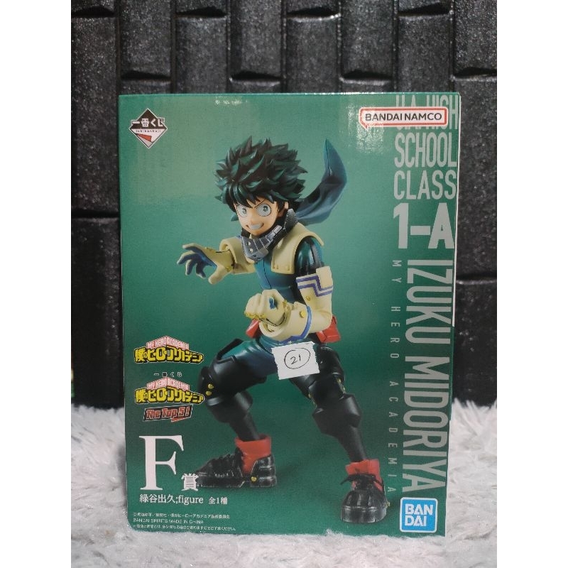 My Hero Academia Izuku Midoriya Deku Ichiban Kuji Prize F (Authentic ...