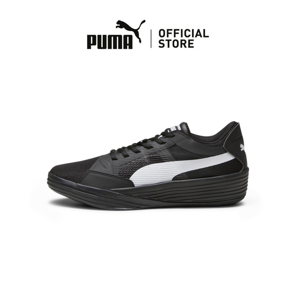 New puma basketball shoes cheap clyde