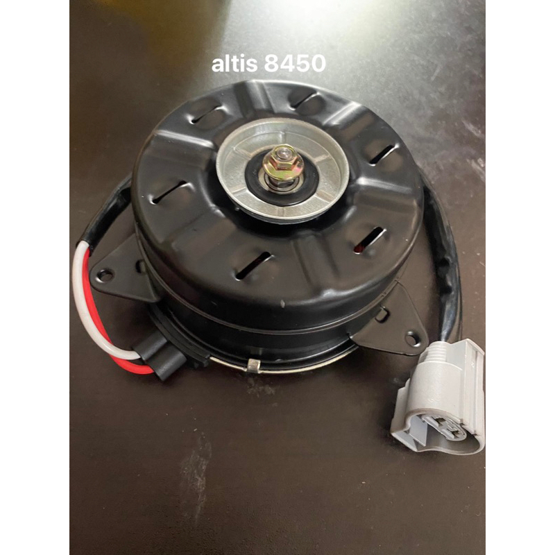 Toyota Altis (2008-2013) Fan Motor | Shopee Philippines