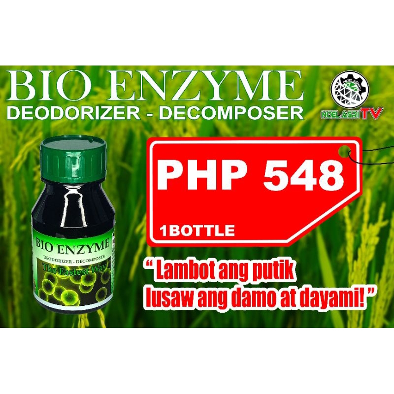 Bio enzyme 1 bottle (250 grams) Shopee Philippines