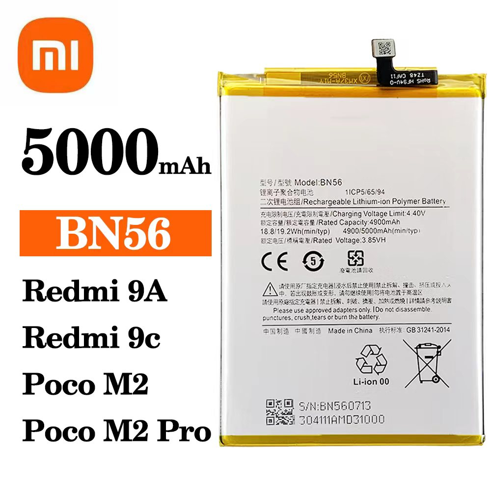 Xiaomi Redmi 9a Battery Redmi 9c Battery Original Bn56 Shopee Philippines 0121