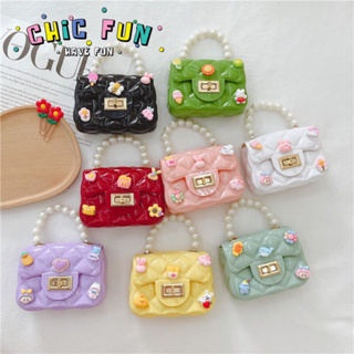Kid Bags Girls Shoulder Bag Pearl Chain Messenger New Fashion Cute Mini PVC  Jelly Bag Grid Flap Bag