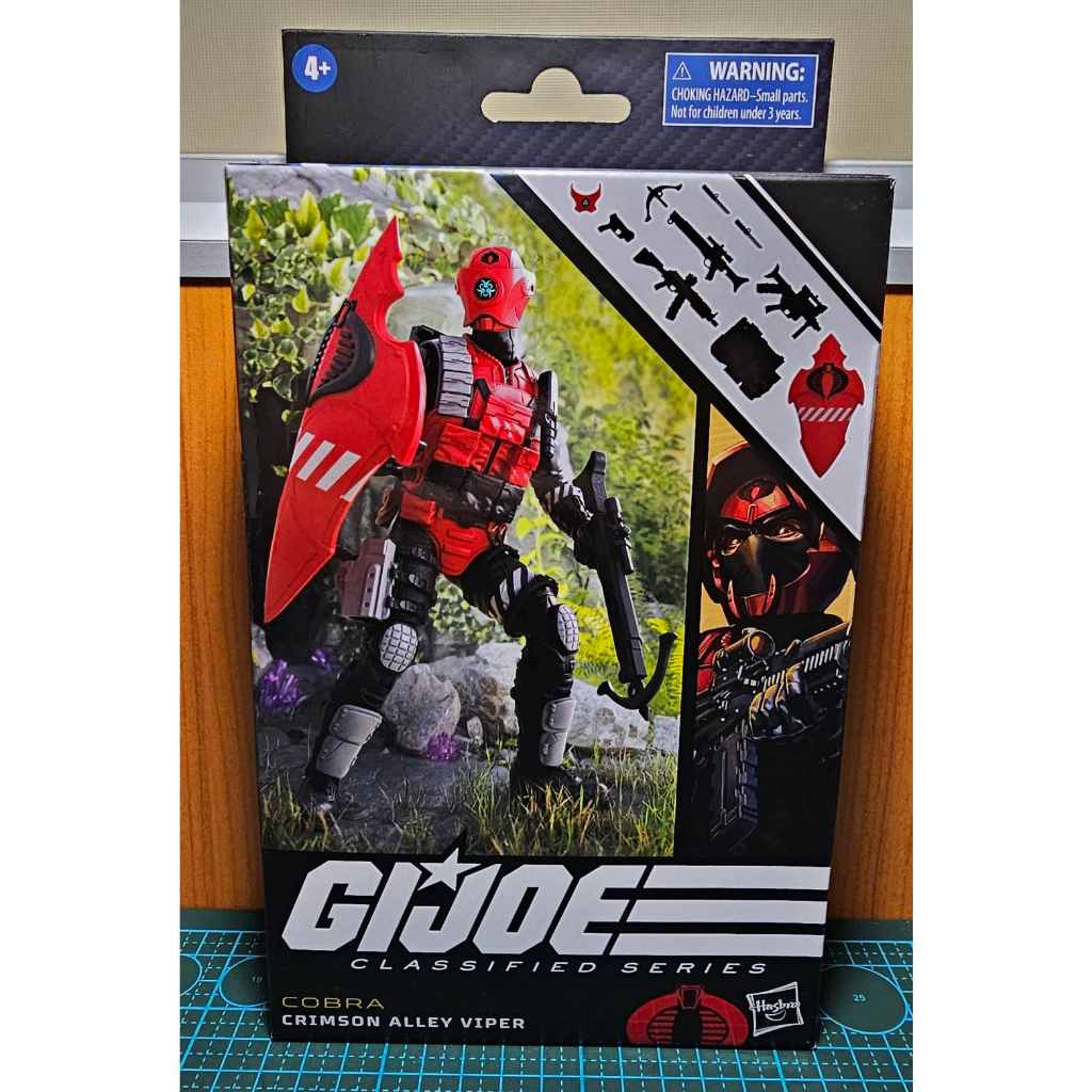 G.I. Joe Classified Series Cobra Crimson Alley Viper Action Figure