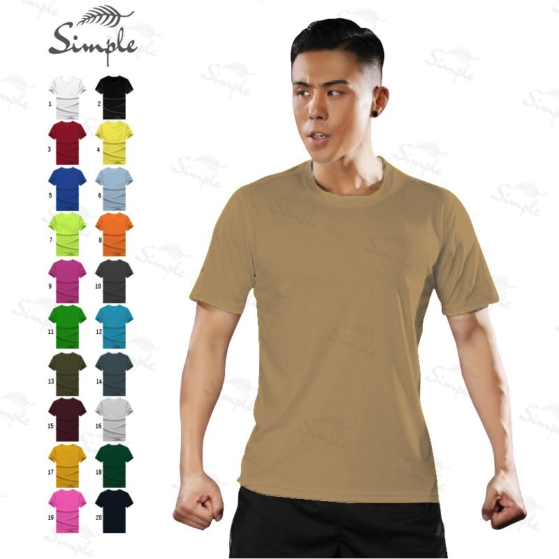 SIMPLE dri fit T-shirt Unisex KHAKI color round neck T-shirt