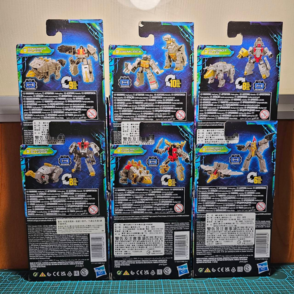 Transformers TF Legacy Volcanicus Core Set of 6 Dinobots Grimlock Snarl ...