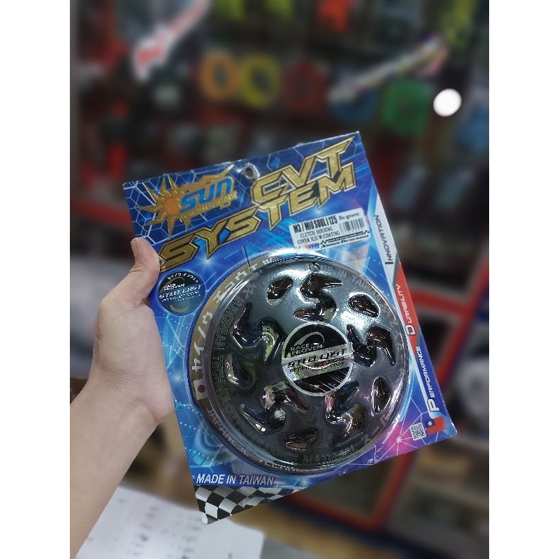 SUN RACING CLUTCH BELL/HOUSING | Shopee Philippines