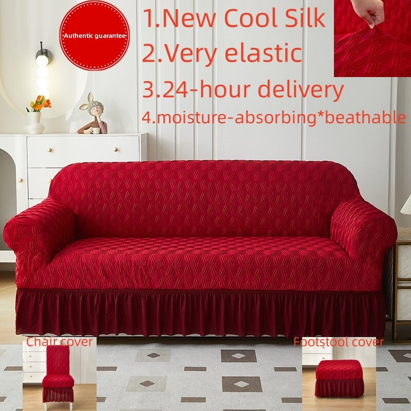 9 colors+with skirt cool silk1/2/3/4 Seat Universal Sofa Cover Cool