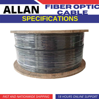 Allan Superstore Outdoor FOC Single Core 2CORE / Non-telco / 1km ...