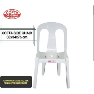 Shop ruby chair for Sale on Shopee Philippines