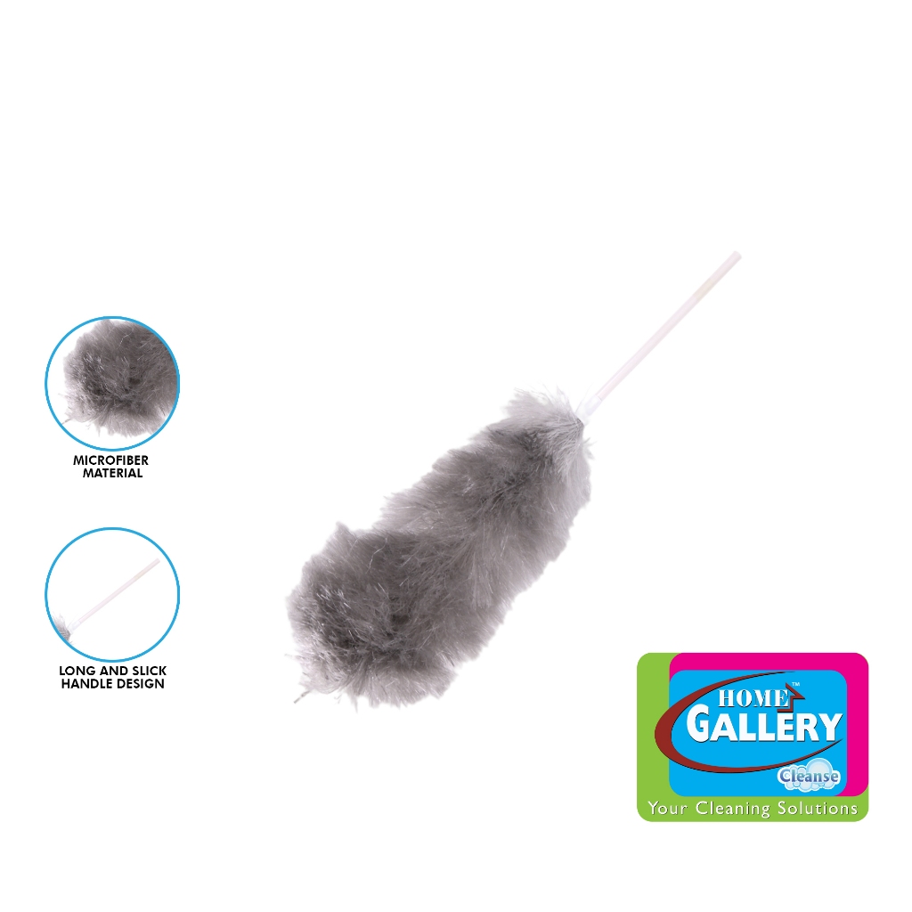 Home Gallery Microfiber Duster, Multi-purpose Duster For Household, Car ...