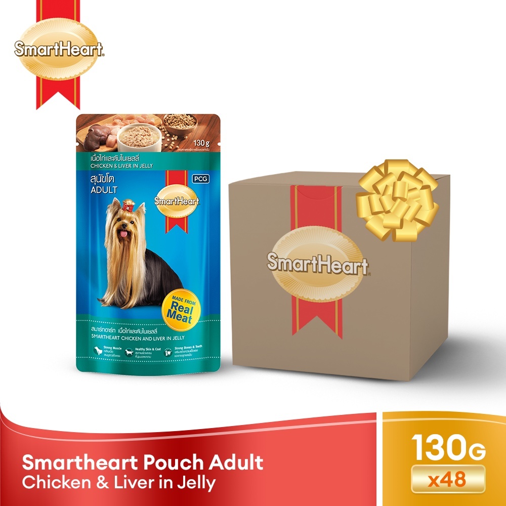 SET OF 48s SmartHeart Wet Dog Food in Pouch for Adult Chicken & Liver