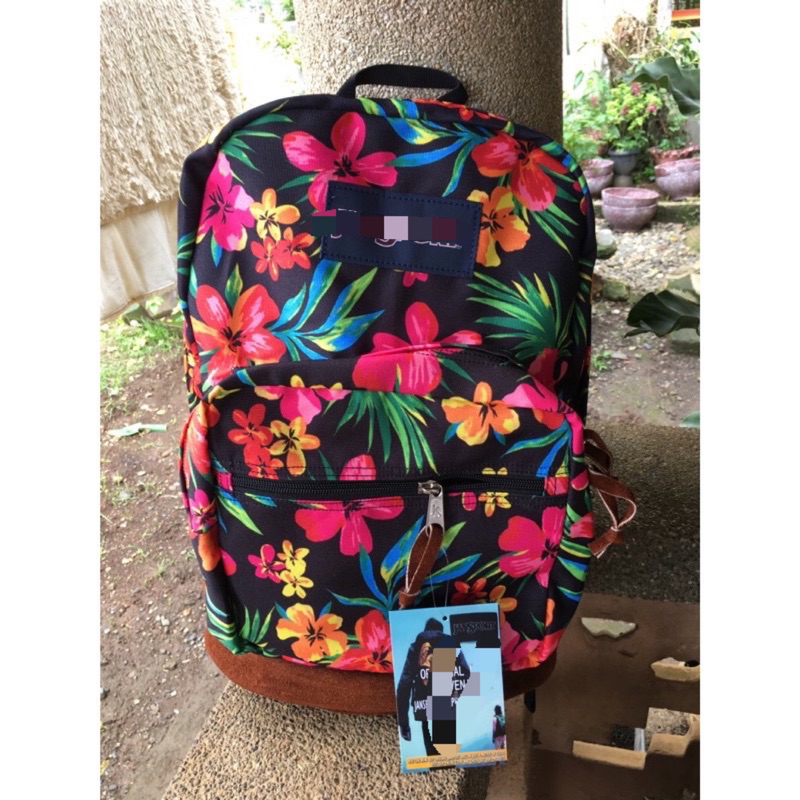 Jane sport clearance backpack