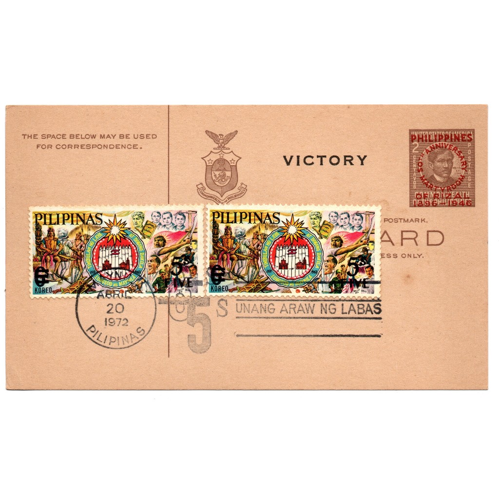 1972 PHILIPPINES Postcard 1946 Martrdom Jose Rizal Red OVPT B/2's ...