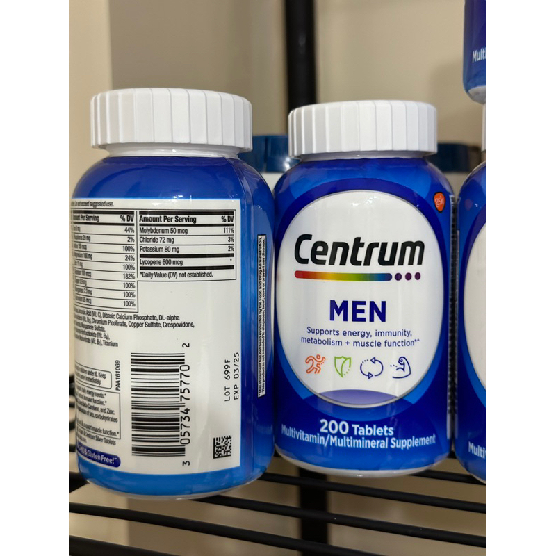 CENTRUM MEN MULTIVITAMINS AND MULTIMINERAL 200 Tablets | Shopee Philippines