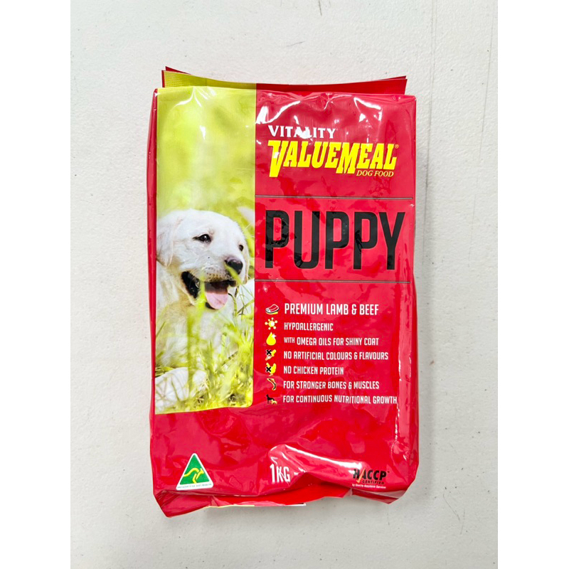 [WHOLESALE] Vitality Value Meal Dry Puppy Dog Food 1 kg ORIGINAL