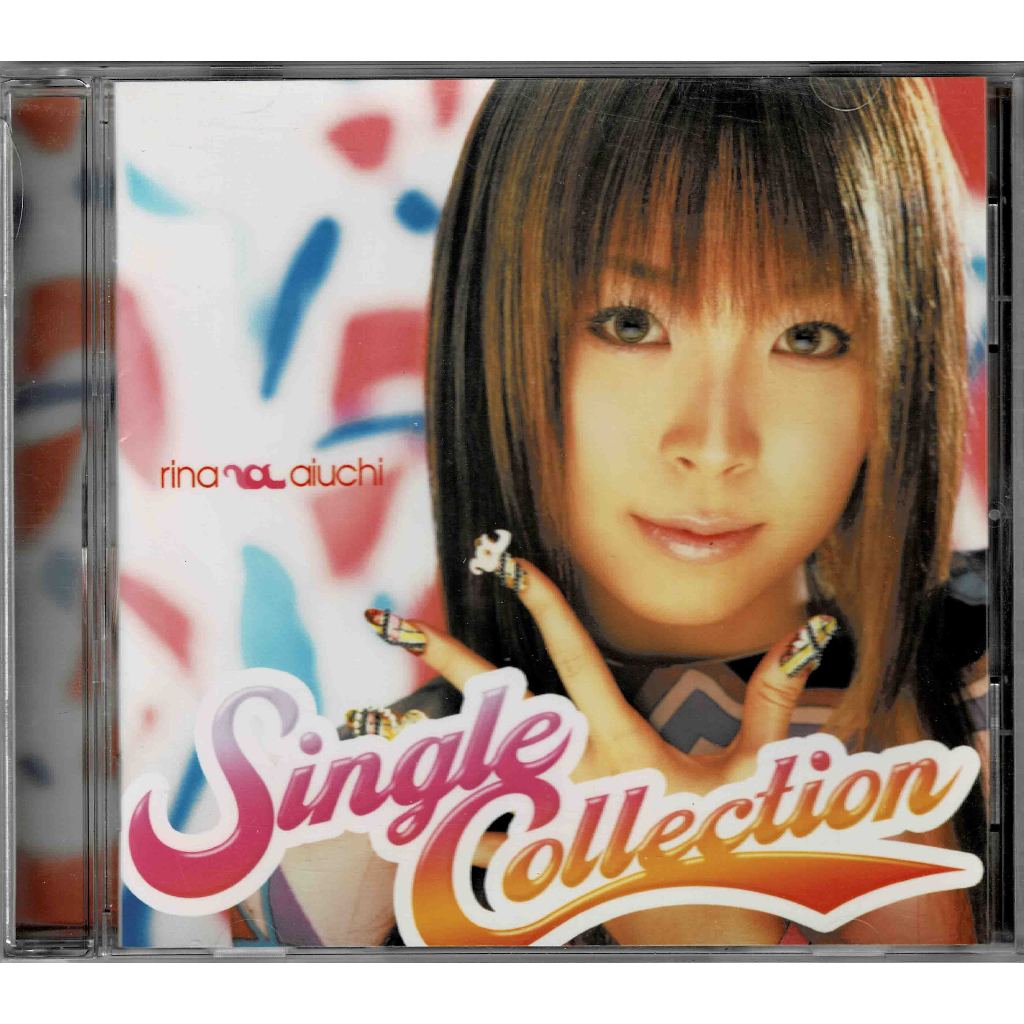 CD: Rina Aiuchi - Single Collection (Excellent Collection) | Shopee ...