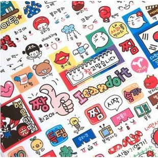 8 pcs OYFILL Emoticon Stickers Deco Diary Stickers Second Series ...
