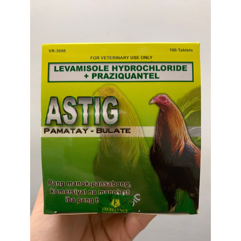 EXCELLENCE ASTIG DEWORMER FOR GAMEFOWL (1 BOX/100 TABLETS) Shopee