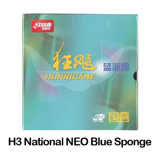 DHS Hurricane3 National Neo BlueSponge Rubber original hurricane 3