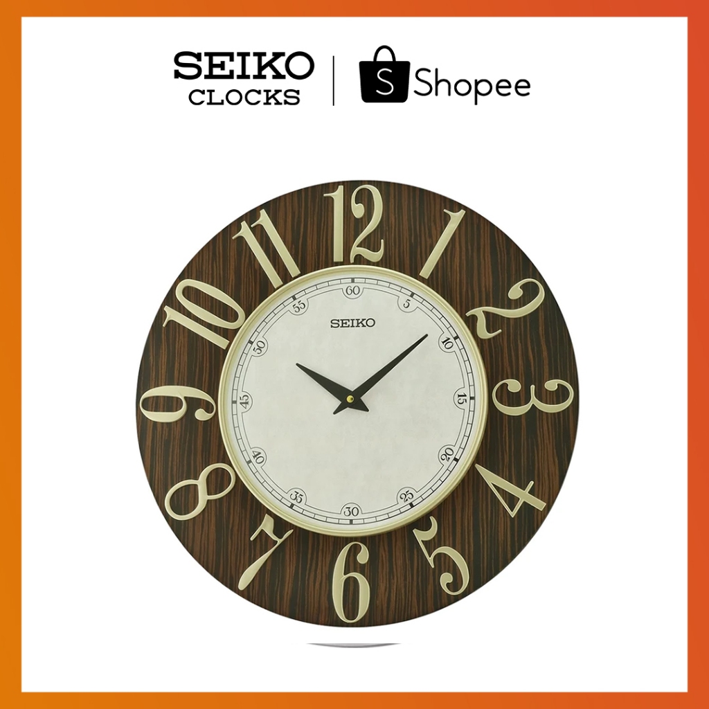 Seiko Wall Clock QXA800Z White Dial Brown Case 49cm | Shopee Philippines