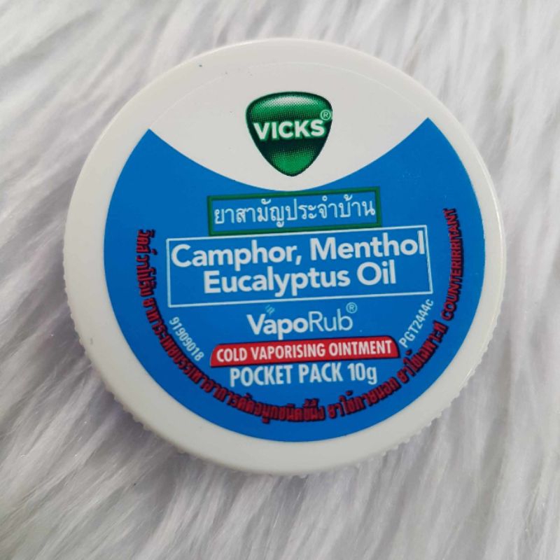 VICKS VAPORUB POCKET PACK (10G) | Shopee Philippines